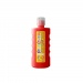 Peinture gouache liquide BASIC 500ml. ROUGE - PLAYCOLOR